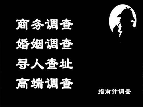 歙县侦探可以帮助解决怀疑有婚外情的问题吗